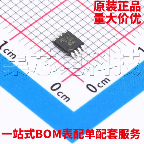 LM2904A-VRMSOP-8原装芯片