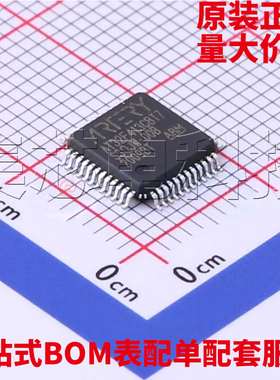 原装正品 AT32F413CBT7 LQFP-48 单片机芯片 量大可议价