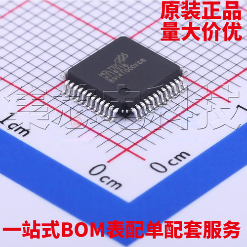 HT1621BLQFP-48原装芯片