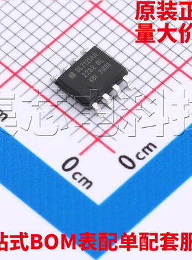 原装正品 BL7121AH SOIC-8 量大可议价