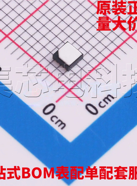 原装正品 GXHT30C DFN-8 温湿度传感器 量大可议价