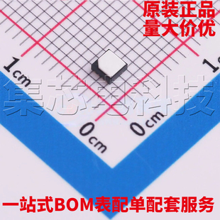 正品 温湿度传感器 GXHT30C 量大可议价 DFN 原装
