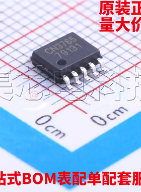 原装正品 CN3765 SSOP-10 电池管理 量大可议价