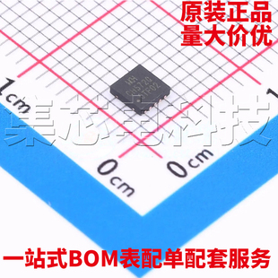 原装正品 CH572Q DFN-10 单片机芯片 量大可议价