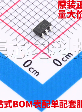 原装正品 RS8557XF SOT-23-5 精密运放芯片 量大可议价