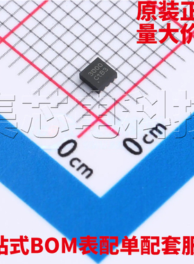 原装正品 HP3000-AD000-HD08R DFN-8L 栅极驱动芯片 量大可议价