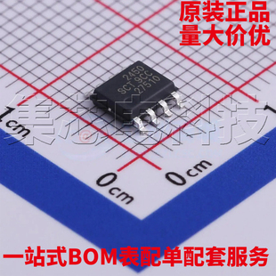 原装正品 SCT2450STER ESOP-8 DC-DC电源芯片 量大可议价