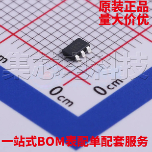 原装正品 SCT51240TWBR TSOT-23-5L 栅极驱动芯片 量大可议价