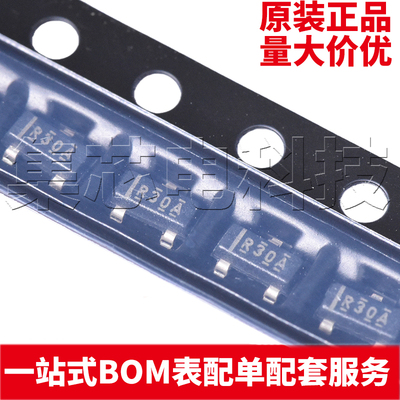 REF3012AIDBZRSOT-23原装芯片