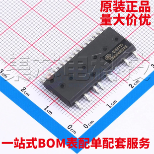 原装正品 SDM05M50DAS SOP-23H 智能功率模块(IPM) 量大可议价