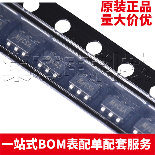 SY8401ABCSOT23-6原装芯片