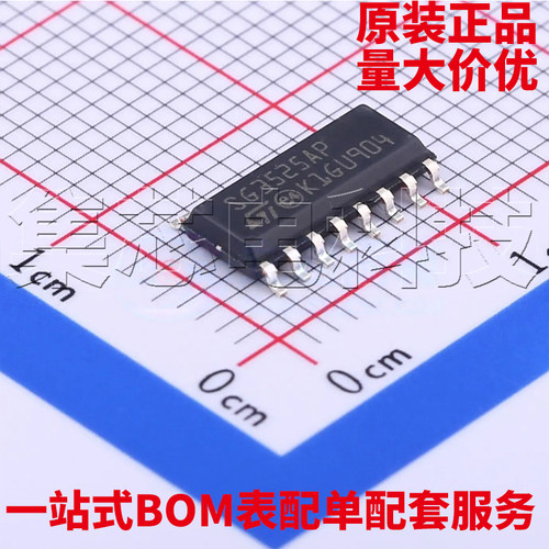 SG3525AP013TRSOIC-16原装芯片