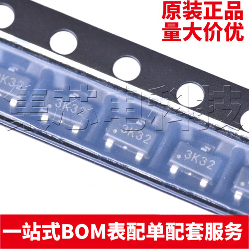 CH213KSOT-23-3原装芯片