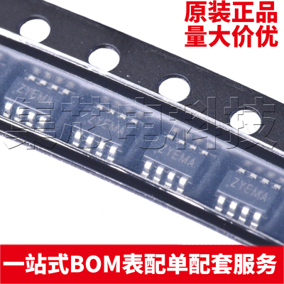 SY8029AICSOT23-8原装芯片