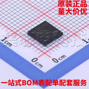 原装正品 GD32E103TBU6 QFN-36 单片机芯片 量大可议价