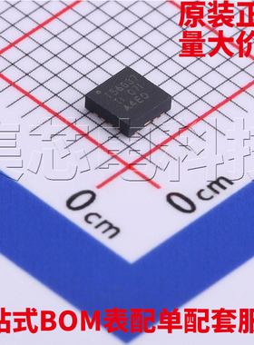 原装正品 TPS56637RPAR VQFN-10 DC-DC电源芯片 量大可议价