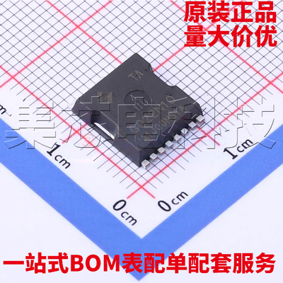 HYG022N10NS1TATOLL原装芯片