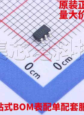 原装正品 INA181A2IDBVR SOT-23-6 电流感应放大器 量大可议价