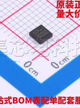 原装正品 SIT1044QTK/3 DFN-8 CAN收发器 量大可议价