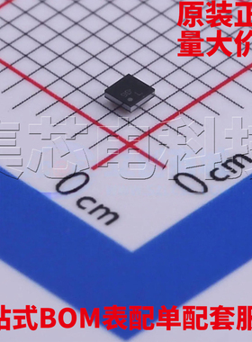 原装正品 HDC2010YPAR DSBGA-6 温湿度传感器 量大可议价