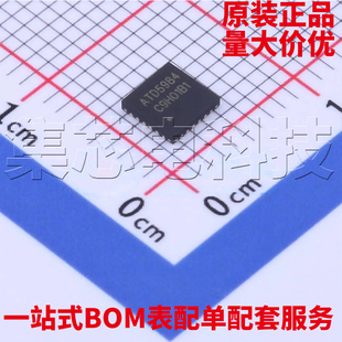 原装正品 ATD5984 QFN-24-EP(4x4) 步进电机驱动芯片 量大可议价