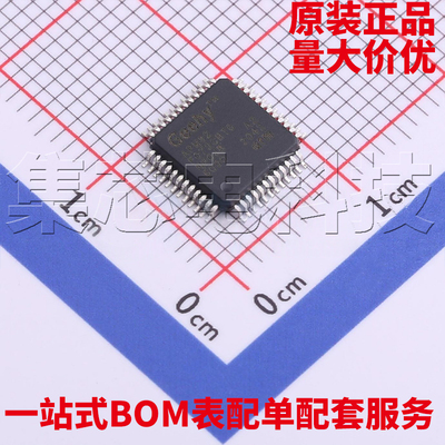 APM32F072CBT6LQFP-48原装芯片