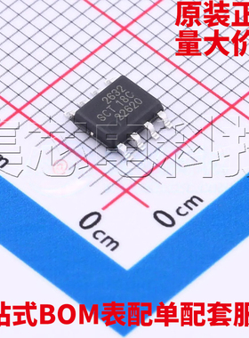 原装正品 SCT2632STER ESOP-8 DC-DC电源芯片 量大可议价