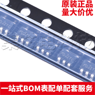 原装正品 ME6217C33M5G SOT-23-5 丝印J2 线性稳压器(LDO)