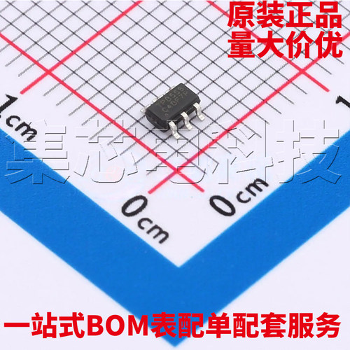 TP8556NSOT-23-6L原装正品