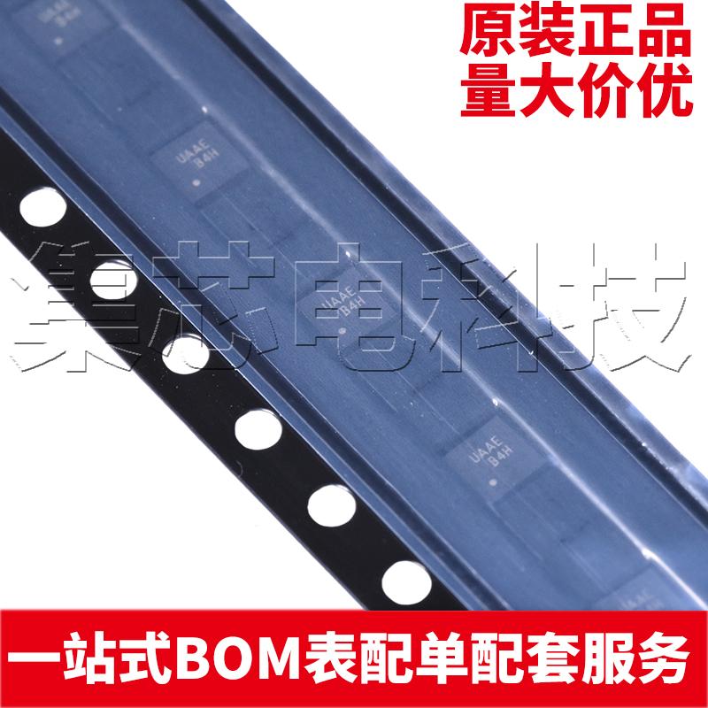 FUSB302BMPXMLP-14原装芯片