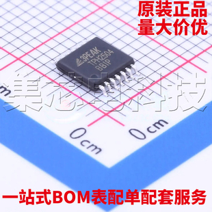 原装正品 TPH2504-TR TSSOP-14 运算放大器 量大可议价