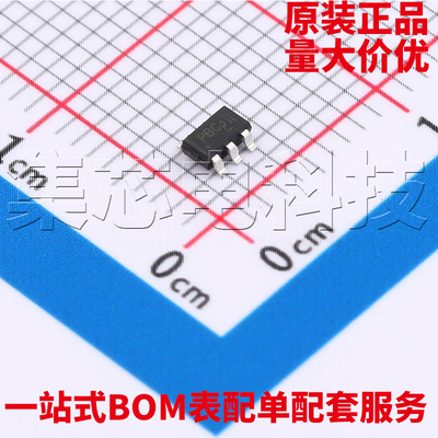 ETA1061S2GSOT-23-6原装芯片