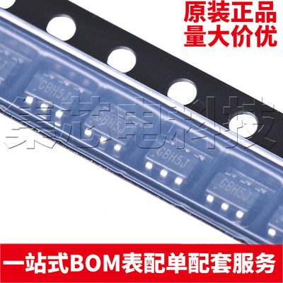 RY8310SOT-23-6原装芯片