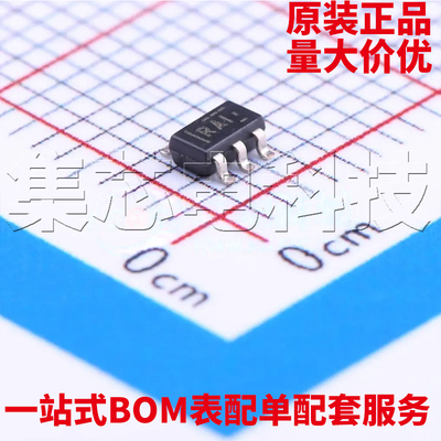 TLV3201AIDBVRSOT23-5原装芯片