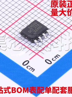 原装正品 SCT2450QSTER ESOP-8 DC-DC电源芯片 量大可议价