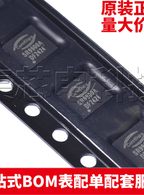 原装正品 SR9900A QFN-24 以太网控制器 量大可议价
