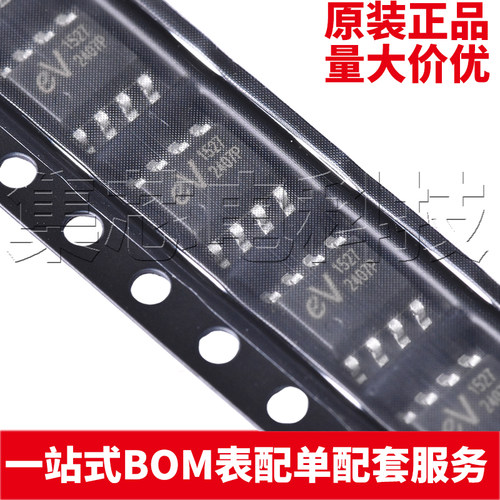 EV1527SOP8原装芯片