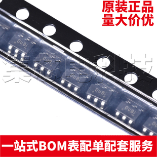 原装正品 ETA8113S2G SOT23-6 DC-DC电源芯片 量大可议价