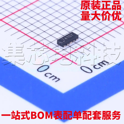 TPD4E02B04DQAR原装芯片