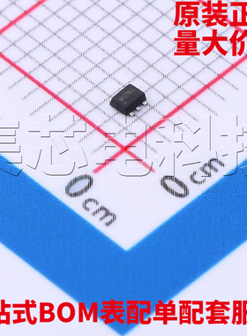 原装正品 SY8892ARC SOT-563-6 DC-DC电源芯片 量大可议价