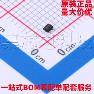 原装正品 SY8892ARC SOT-563-6 DC-DC电源芯片 量大可议价