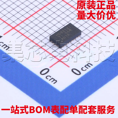 HD3SS3212IRKSR原装芯片