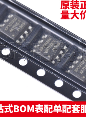 原装正品 KP3310SGA SOP-8 线性稳压器(LDO) 量大可议价