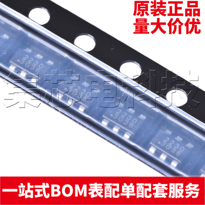 SCT2230TVBRTSOT-23-6原装芯片