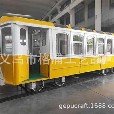 定做景点景区铁艺复古电车模型户外摄影道具叮叮车老爷车景观小品