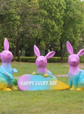 户外玻璃钢几何兔子雕塑景观园林动物售楼营销小区草坪装饰品摆件