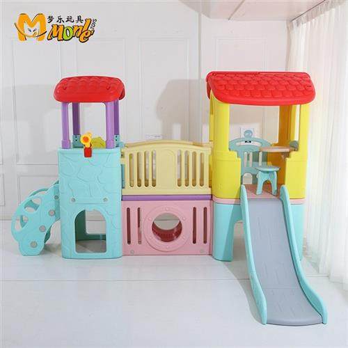 儿童室内组合滑梯塑料滑滑梯宝宝组合溜滑梯家庭游乐园小型淘气堡