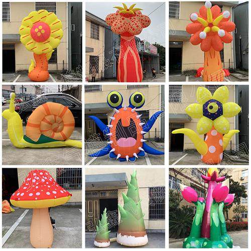 大型商场户外美陈充气发光花朵气模布朗熊卡通怪兽奇异模型定制