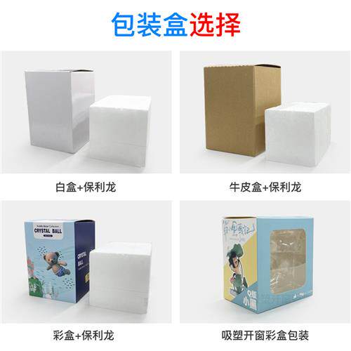 定制雪花球水晶球树脂建筑风灯八音盒工艺品城堡摆件音乐盒纪念品