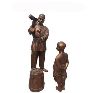 玻璃钢雕塑摆件定制户外大型仿铜人物广场铸铜雕像园林景观落地